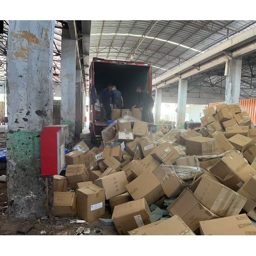 廣州荔灣區文件資料銷毀過期藥品報廢中心/24小時服務