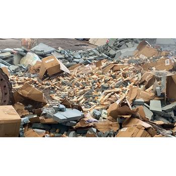 深圳坪山區(qū)護膚品銷毀化妝品報廢中心/24小時服務(wù)