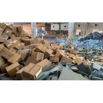 廣州科學城報廢不合格廢棄玩具銷毀處理/廠家資質