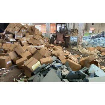廣州越秀區(qū)到期進口凍品銷毀過期藥品報廢中心/3小時內(nèi)完成