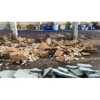 廣州天河區(qū)廢棄貨物銷毀化妝品報廢中心/24小時服務