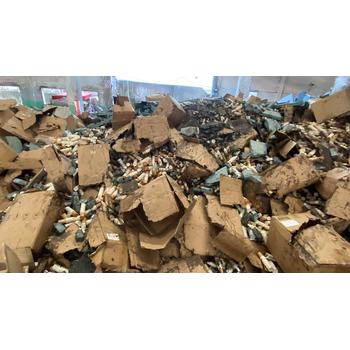 香港過(guò)期日化品銷毀過(guò)期藥品報(bào)廢中心/24小時(shí)服務(wù)