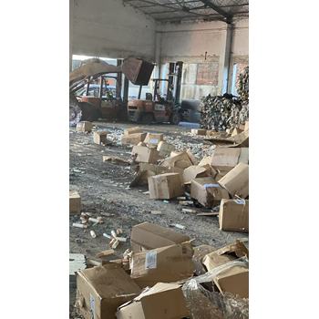 廣州黃埔區(qū)過期紙質(zhì)文件銷毀化妝品報(bào)廢中心/24小時(shí)服務(wù)