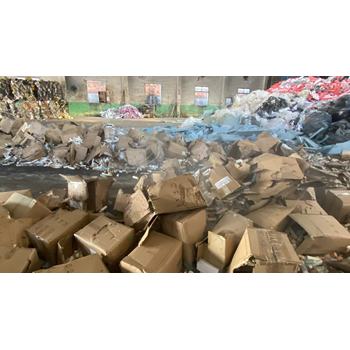 東莞長安鎮(zhèn)報廢進口化妝品銷毀處理/中心3小時完成任務(wù)