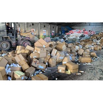 東莞報(bào)廢無害化銷毀處理/廠家資質(zhì)