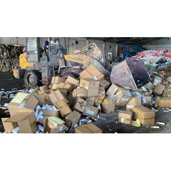 珠海香洲報(bào)廢不合格電子產(chǎn)品銷毀處理/廠家焚燒處置