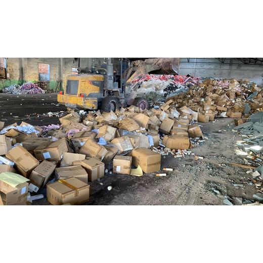 廣州黃埔區光盤銷毀電子產品報廢中心/24小時服務