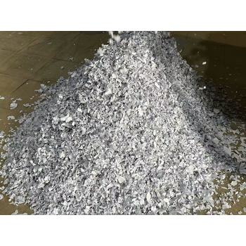 東莞南城區(qū)涉密文件檔案銷毀化妝品報(bào)廢中心/3小時(shí)內(nèi)完成