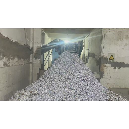 荔灣區到期資料銷毀/報廢化妝品處理單位