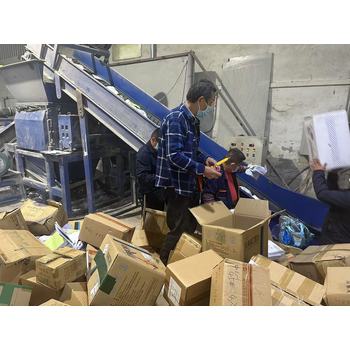 東莞長安鎮過期牛奶銷毀電子產品報廢中心/3小時內完成