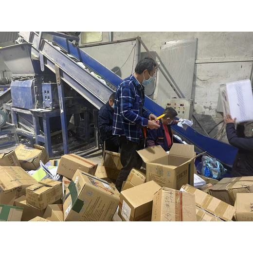 廣州天河區焚燒銷毀過期藥品報廢中心/24小時服務