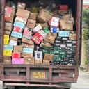 廣州從化區(qū)臨期物品銷毀化妝品報廢中心/3小時內(nèi)完成