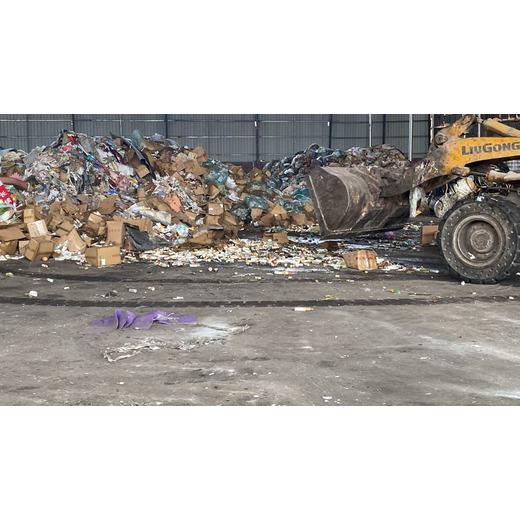 廣州天河區(qū)涉密IC芯片銷毀報廢化妝品報廢中心/3小時內完成
