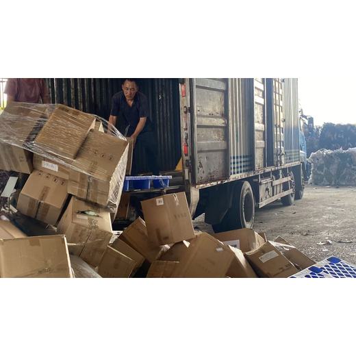 廣州海珠區化妝品銷毀過期藥品報廢中心/3小時內完成