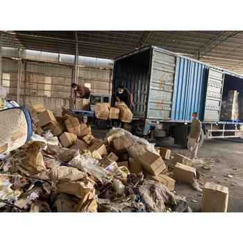 廣州白云區(qū)護(hù)膚品銷毀過(guò)期藥品報(bào)廢中心/24小時(shí)服務(wù)