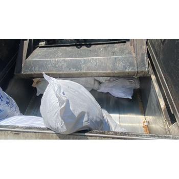 光明區(qū)過期藥品銷毀/資料檔案處理單位