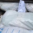 香港不合格玩具銷毀化妝品報(bào)廢中心/24小時(shí)服務(wù)
