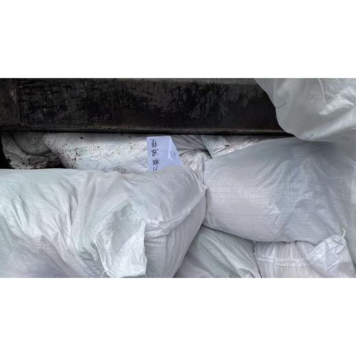 廣州增城區不合格電子產品銷毀過期藥品報廢中心/3小時內完成