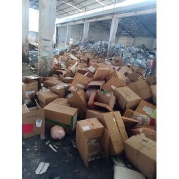 東莞長安鎮過期牛奶銷毀電子產品報廢中心/3小時內完成