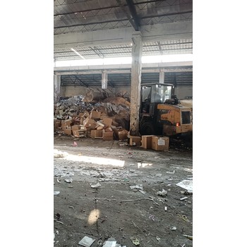 香港不合格毛絨玩具銷毀化妝品報廢中心/24小時服務(wù)