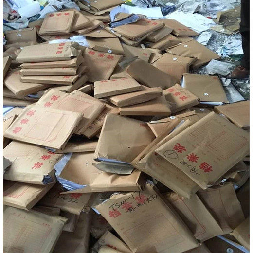廣州白云報廢樣品銷毀處置/中心3小時完成任務