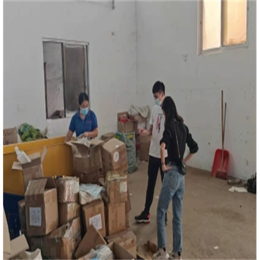 廣州白云區過期文件銷毀化妝品報廢中心/3小時內完成
