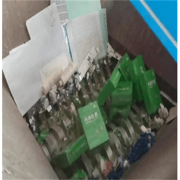 深圳龍崗區進口冷凍雞爪銷毀電子產品報廢中心/24小時服務
