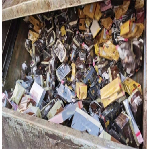 廣州增城報(bào)廢資料銷毀處理/廠家出具處理證明