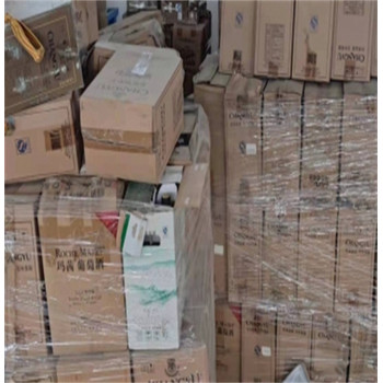 廣州越秀區(qū)到期進口凍品銷毀過期藥品報廢中心/3小時內(nèi)完成
