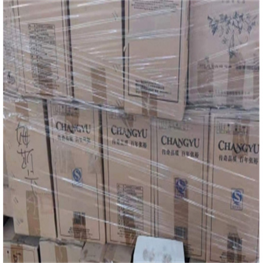 南沙區(qū)過期調(diào)味品銷毀/報(bào)廢化妝品處理單位