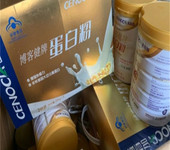 惠州市積木玩具銷毀電子產(chǎn)品報(bào)廢中心/24小時(shí)服務(wù)