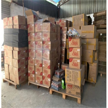 廣州從化區庫存化妝品銷(xiāo)毀化妝品報廢中心/24小時(shí)服務(wù)