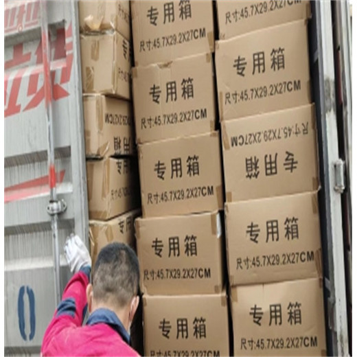 廣州越秀區過期牛奶銷毀化妝品報廢中心/24小時服務