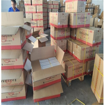珠海香洲區(qū)報(bào)廢假冒產(chǎn)品銷毀過期藥品報(bào)廢中心/3小時(shí)內(nèi)完成