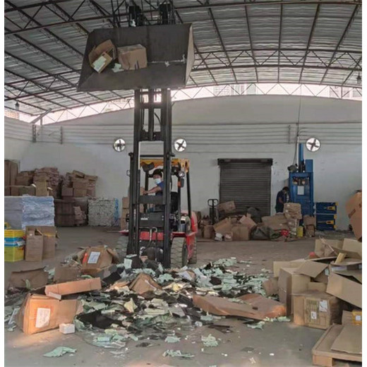廣州科學城報廢樣品銷毀處置/廠家出具處理證明