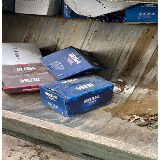 廣州南沙區(qū)到期日化品銷毀化妝品報廢中心/3小時內(nèi)完成