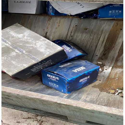 廣州白云區(qū)物品銷毀處置過期藥品報廢中心/3小時內(nèi)完成