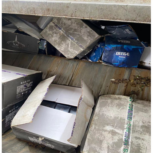 廣州從化區檔案資料銷毀電子產品報廢中心/3小時內完成