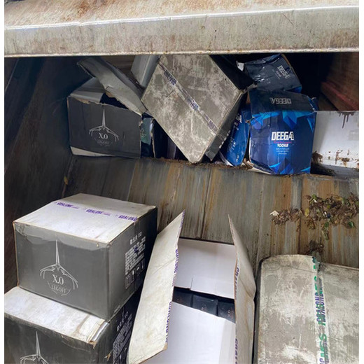 廣州花都區檔案資料銷毀過期藥品報廢中心/3小時內完成