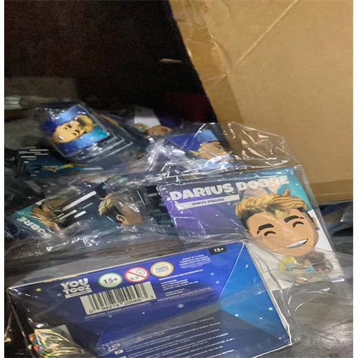 廣州增城區電子物料銷毀化妝品報廢中心/24小時服務