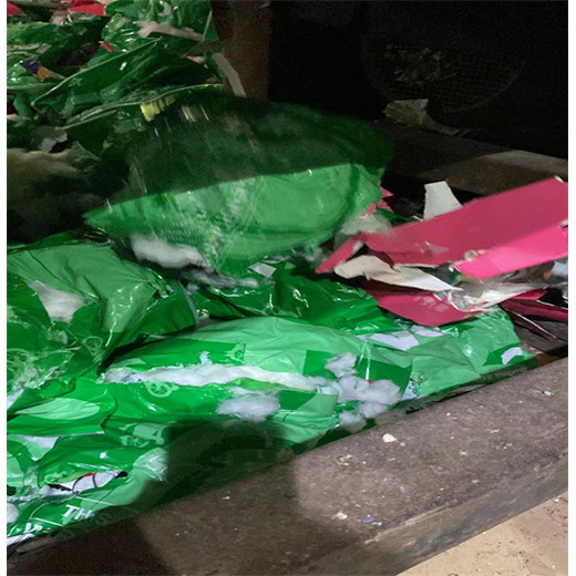 廣州南沙區庫存日化品銷毀化妝品報廢中心/3小時內完成
