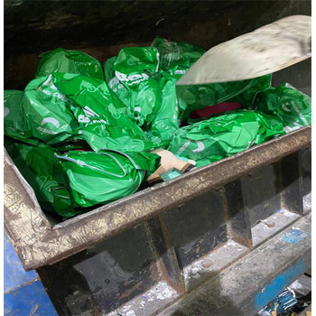 廣州天河區(qū)護膚品銷毀過期藥品報廢中心/24小時服務(wù)