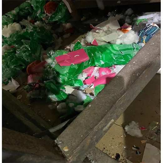 天河區環保銷毀/報廢產品處理單位