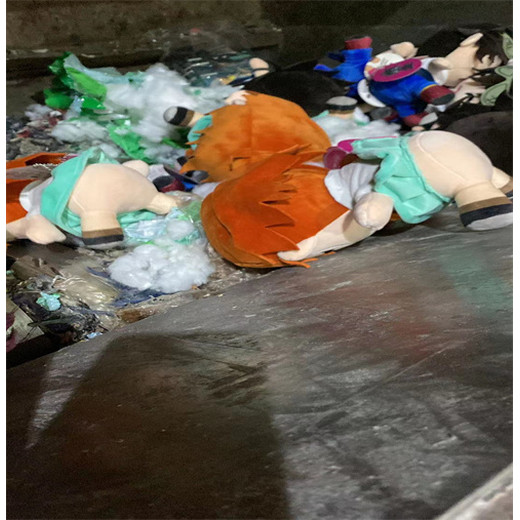 廣州海珠區紙質資料檔案銷毀過期藥品報廢中心/24小時服務