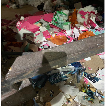深圳鹽田區(qū)禮盒包裝銷(xiāo)毀處置化妝品報(bào)廢中心/3小時(shí)內(nèi)完成