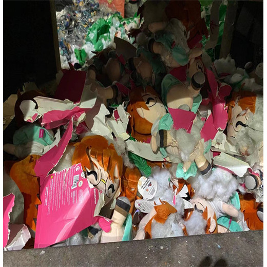 廣州天河區庫存過期藥品銷毀過期藥品報廢中心/24小時服務