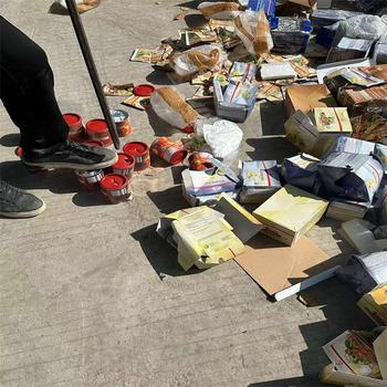 惠州庫(kù)存化妝品銷毀/報(bào)廢化妝品處理單位