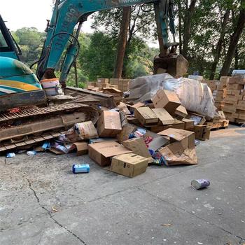 香港不合格毛絨玩具銷毀化妝品報廢中心/24小時服務(wù)