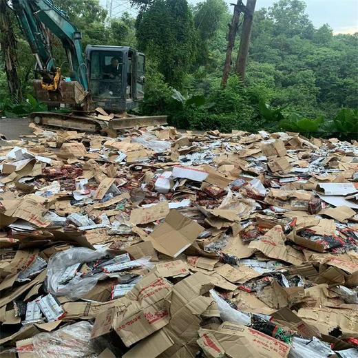 天河區不合格廢棄玩具銷毀/報廢化妝品處理單位