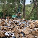 深圳南山區(qū)護膚品銷毀過期藥品報廢中心/24小時服務